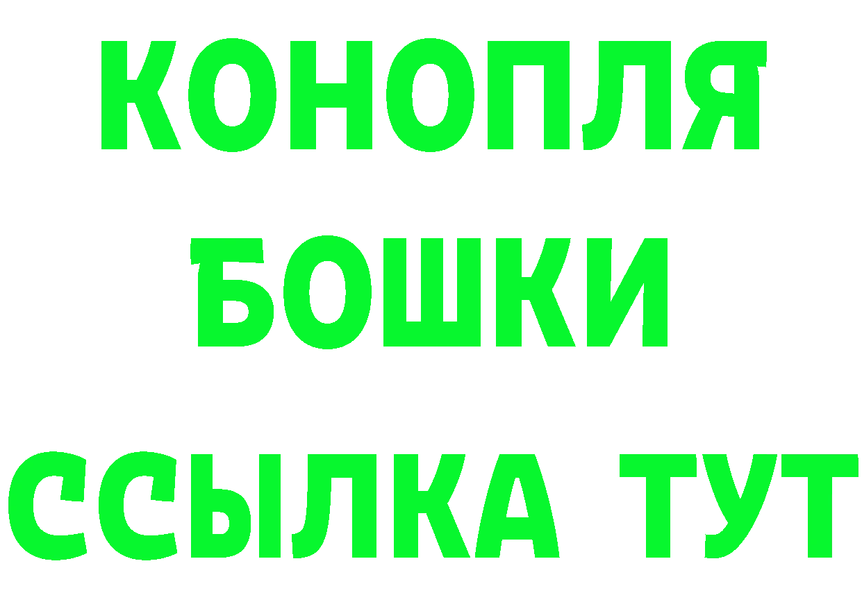 Кетамин ketamine зеркало мориарти OMG Киров