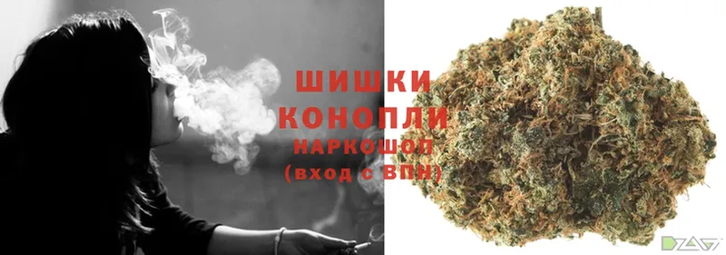 где продают   Киров  кракен маркетплейс  Конопля LSD WEED 